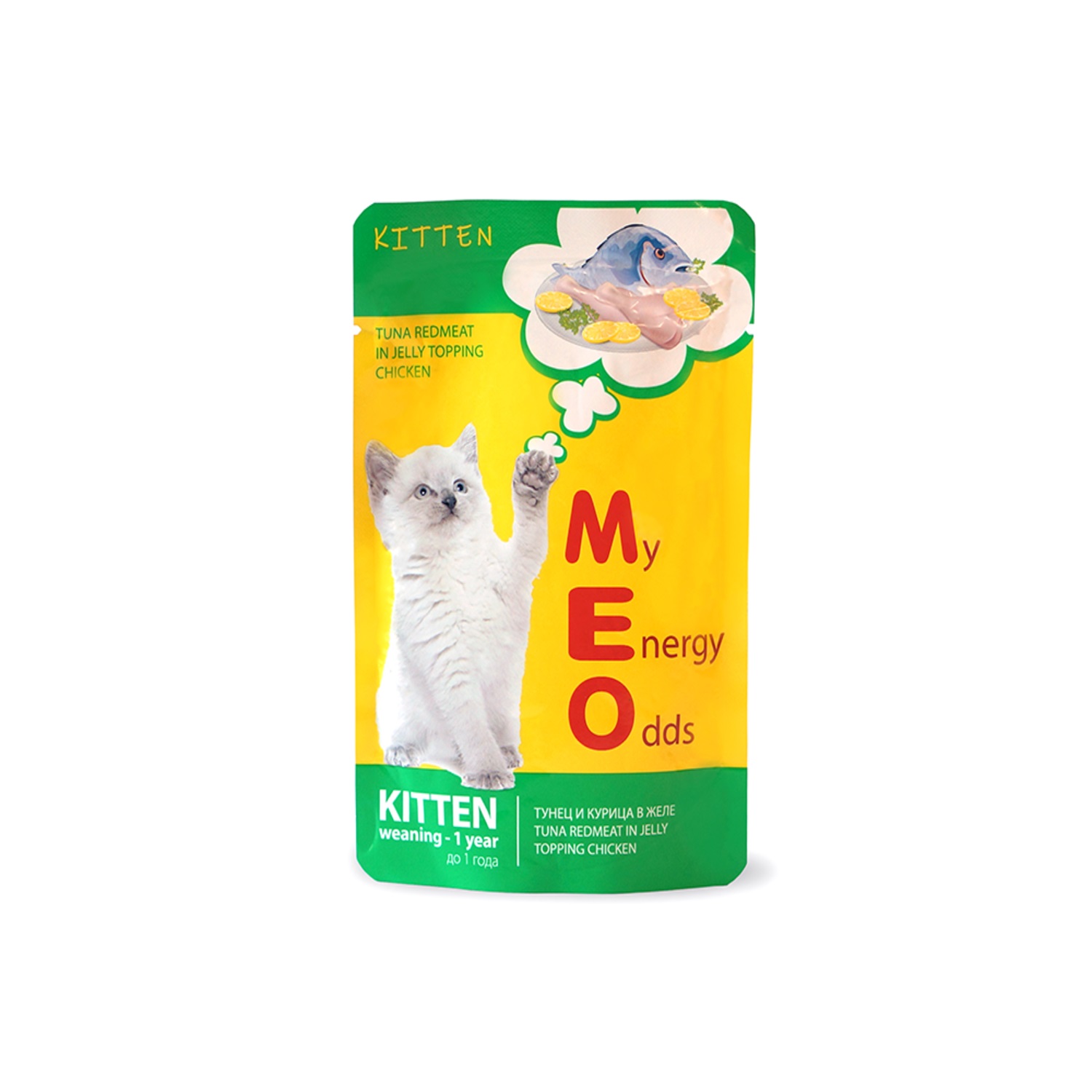 Корм для котят Ме-О Adult №2 тунец и курица в желе 80г - фото 1