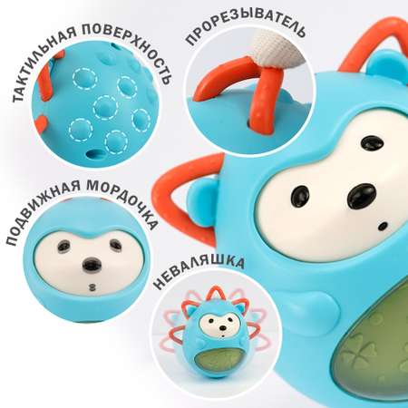Игрушка TIPTOPOLIS неваляшка Ежик