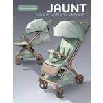 Коляска прогулочная Amarobaby Jaunt зеленый