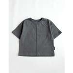 Футболка SOFUTO