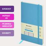 Блокнот Brauberg 96 лист.