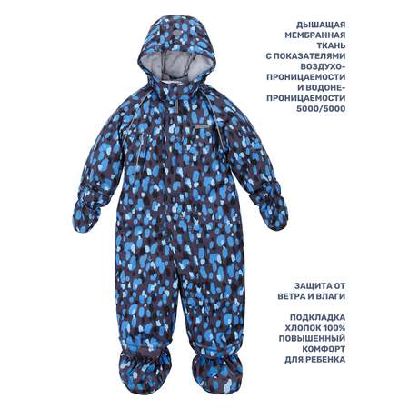 Комбинезон NIKASTYLE