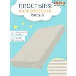 Простыня BRAVO kids dreams Добрых снов 150 x 215 см 1 шт.