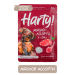 Корм для собак Harty 85г кусочки мясное ассорти в желе