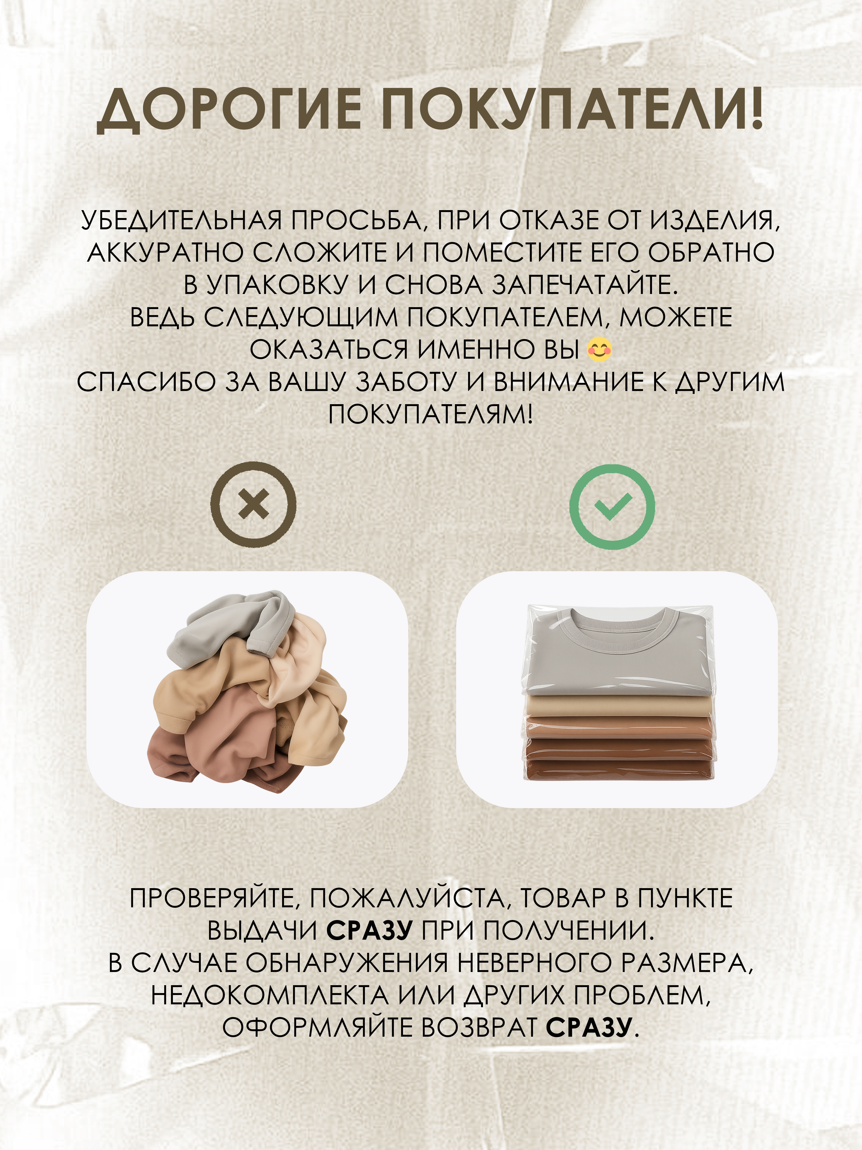 Водолазка Baby Stylе мм019001 - фото 8