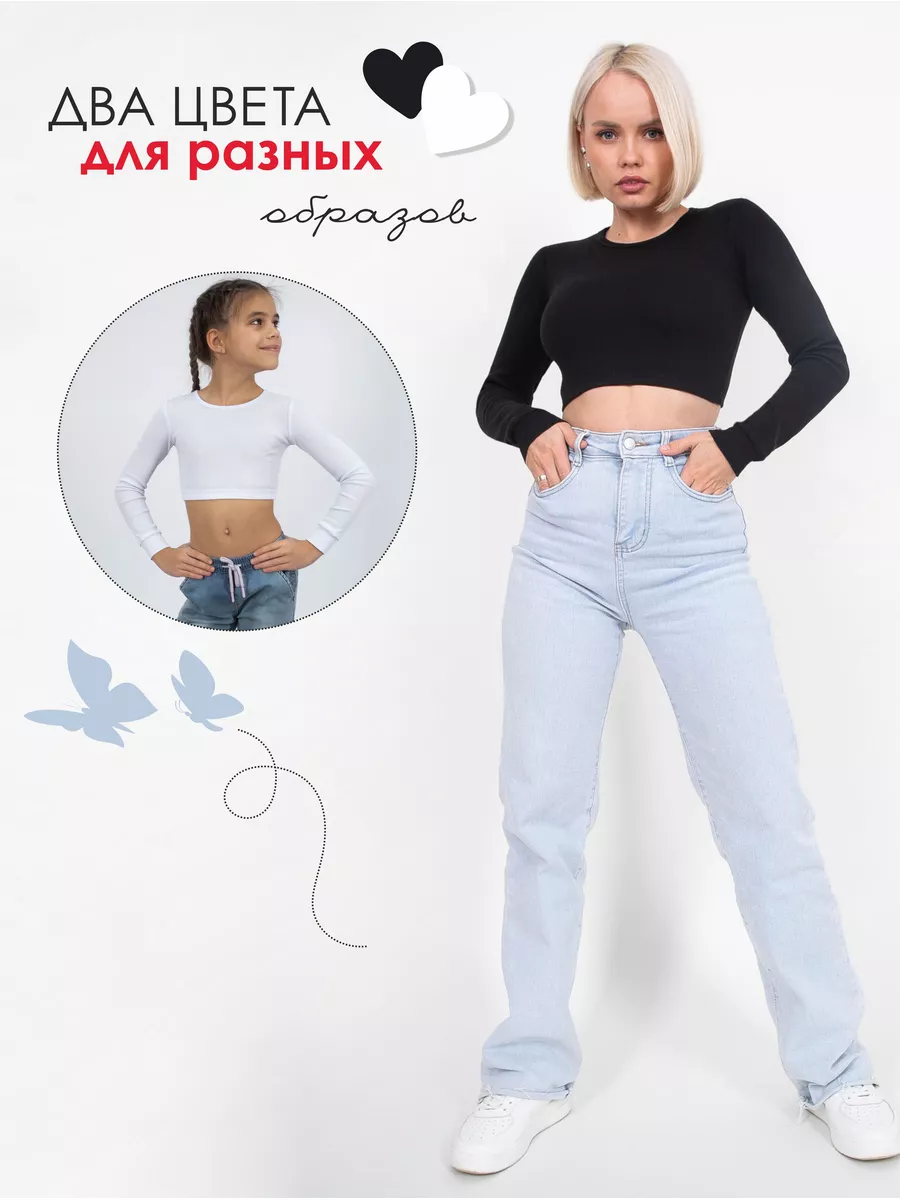 Топ-лонгслив MY BUY MB6374Ч - фото 10