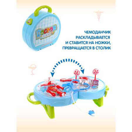 Игрушка Veld Co Доктор (инструменты)