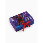 Коробка подарочная Marvel Самому крутому 16,5 х 12 х 5 см