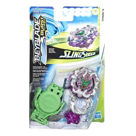 Игровой набор BeyBlade