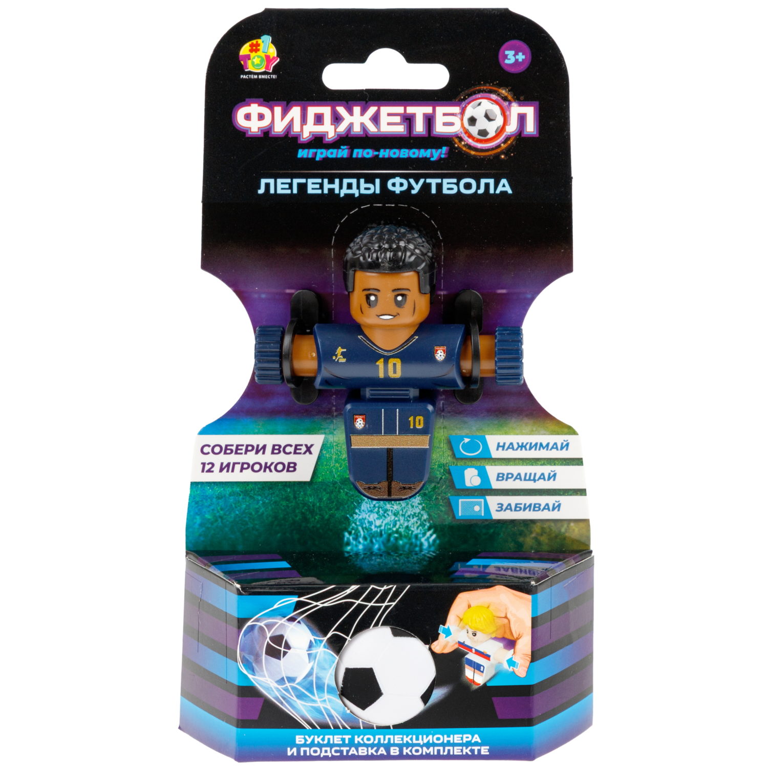 Настольная игра 1TOY футбол - фото 21