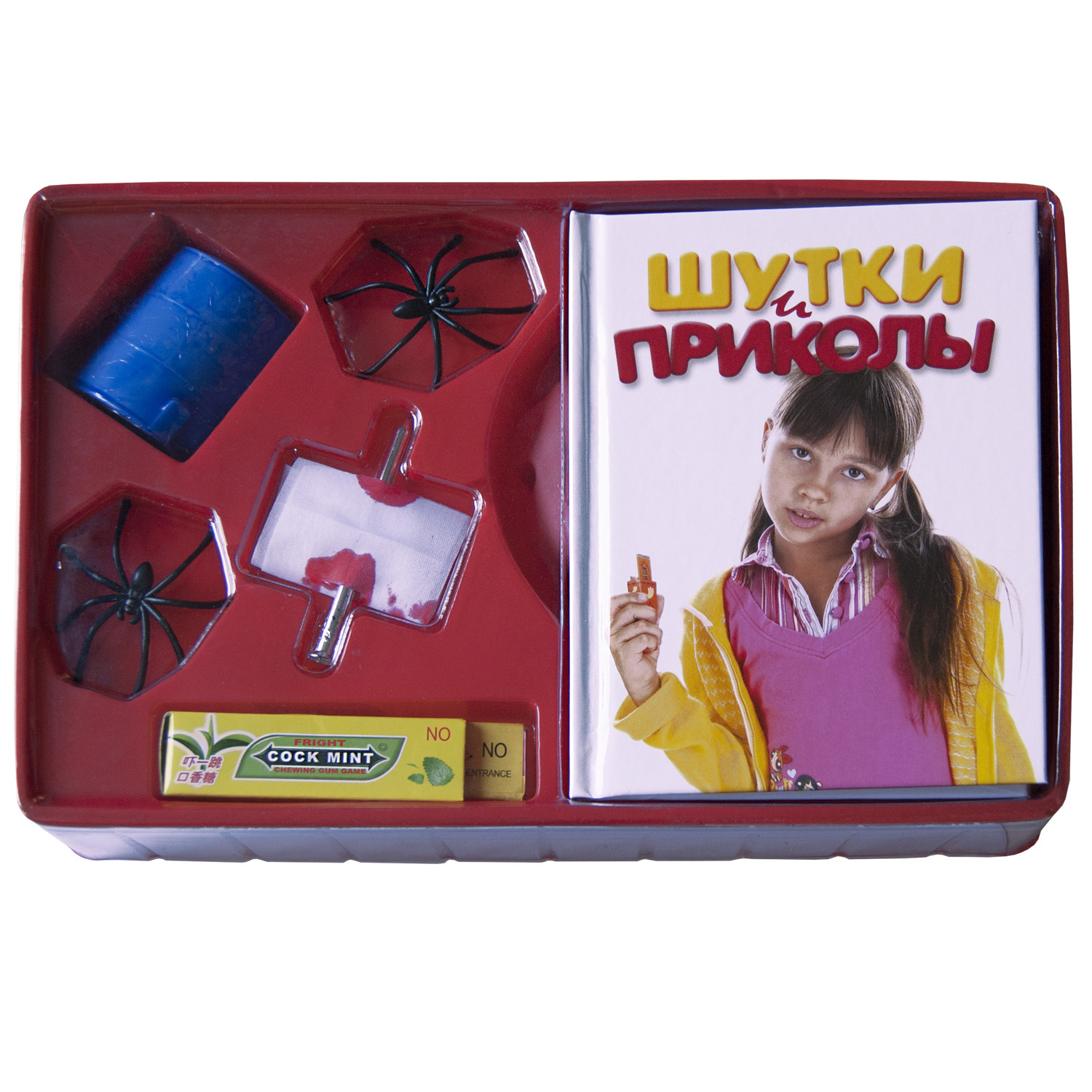 Настольная игра Маэстро - фото 3
