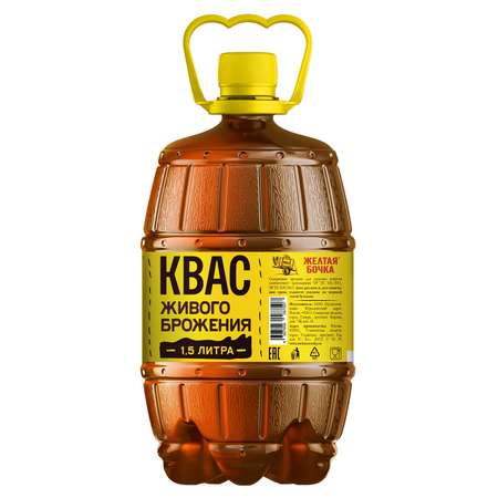 Квас Желтая бочка 1.5л
