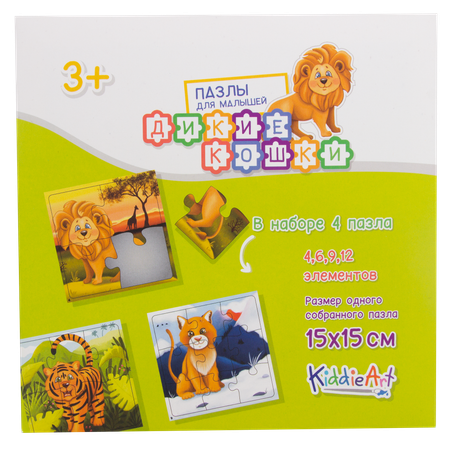 Игрушка KiddieArt пазл