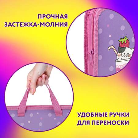 Папка с ручками Юнландия