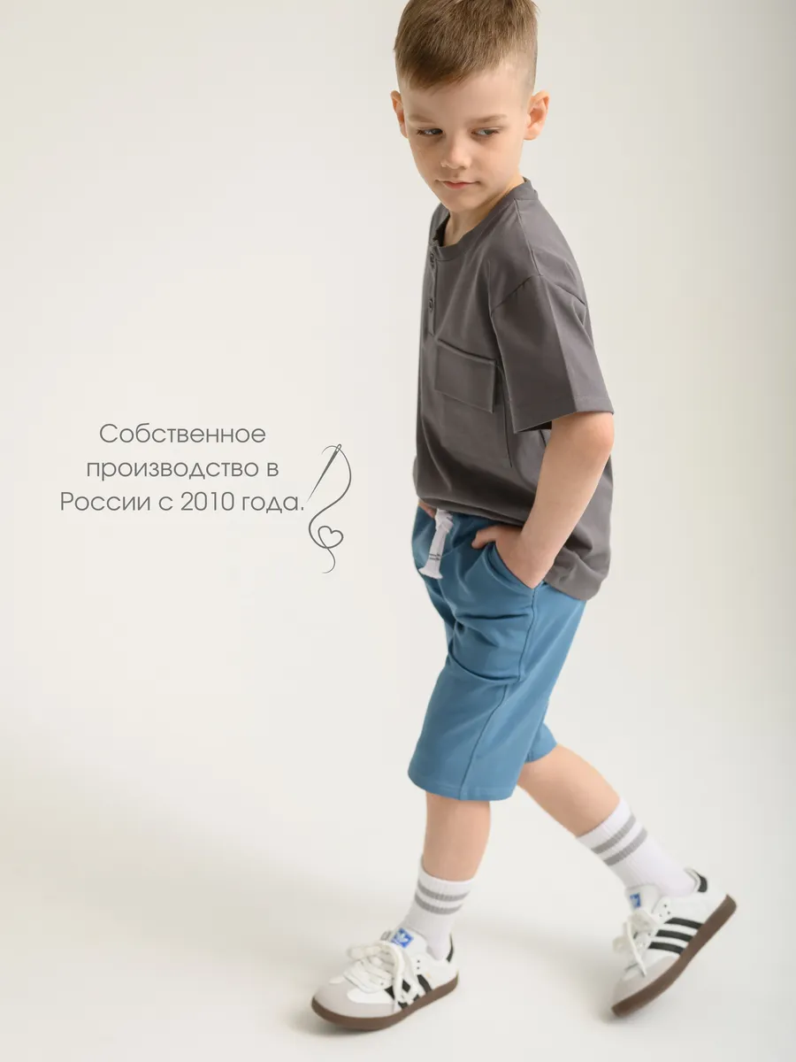 Шорты LESIKIDS 3511 - фото 6