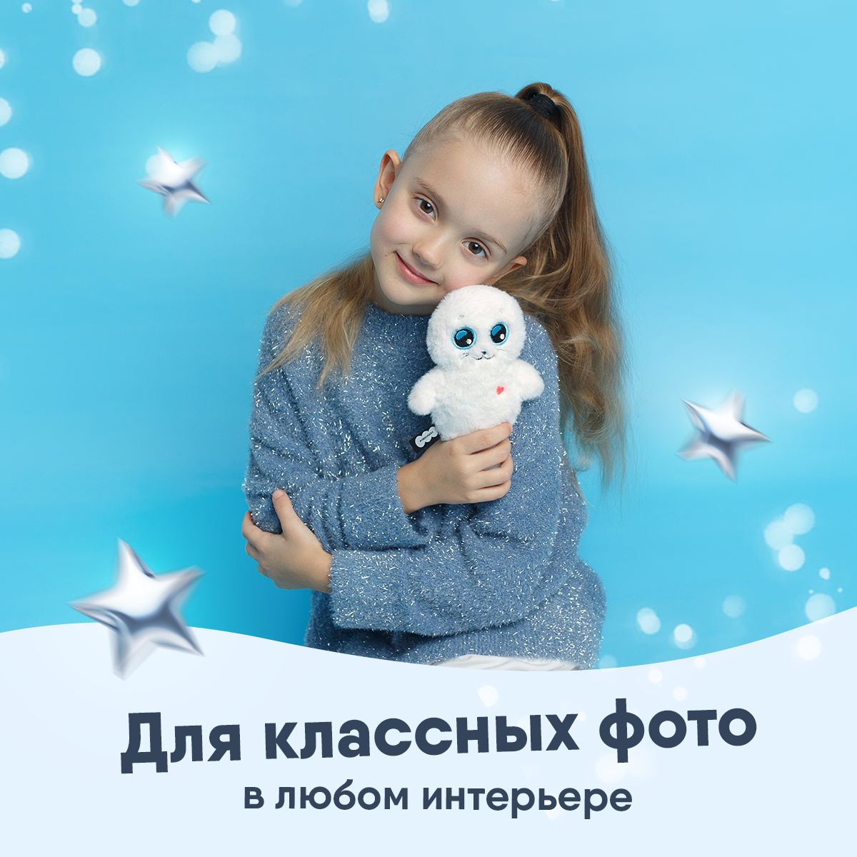 Мягкая игрушка Мякиши Пушистик Нерпа Белоснежка 17 см - фото 5