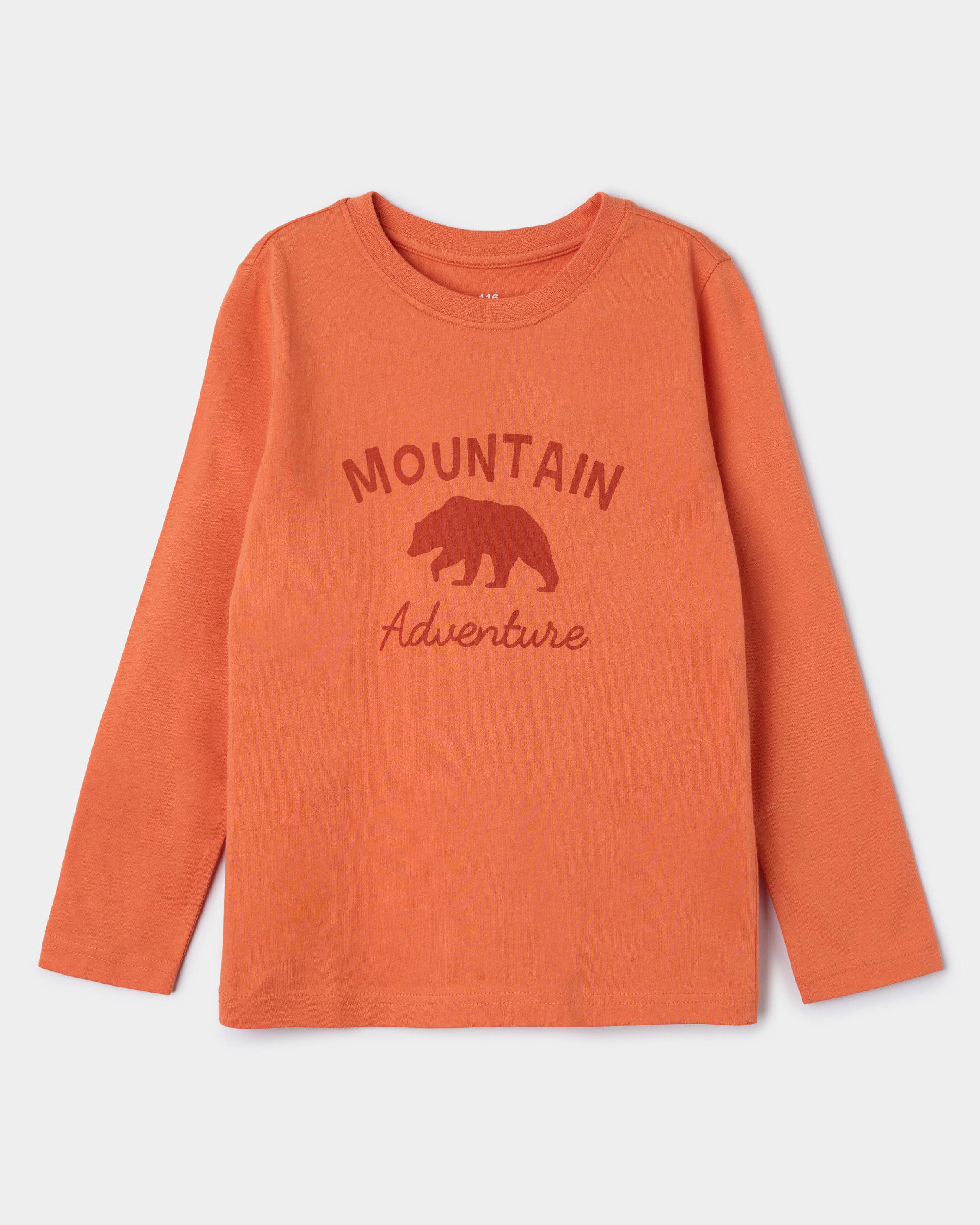 Лонгслив Futurino W25FU18507631kb22 - фото 2