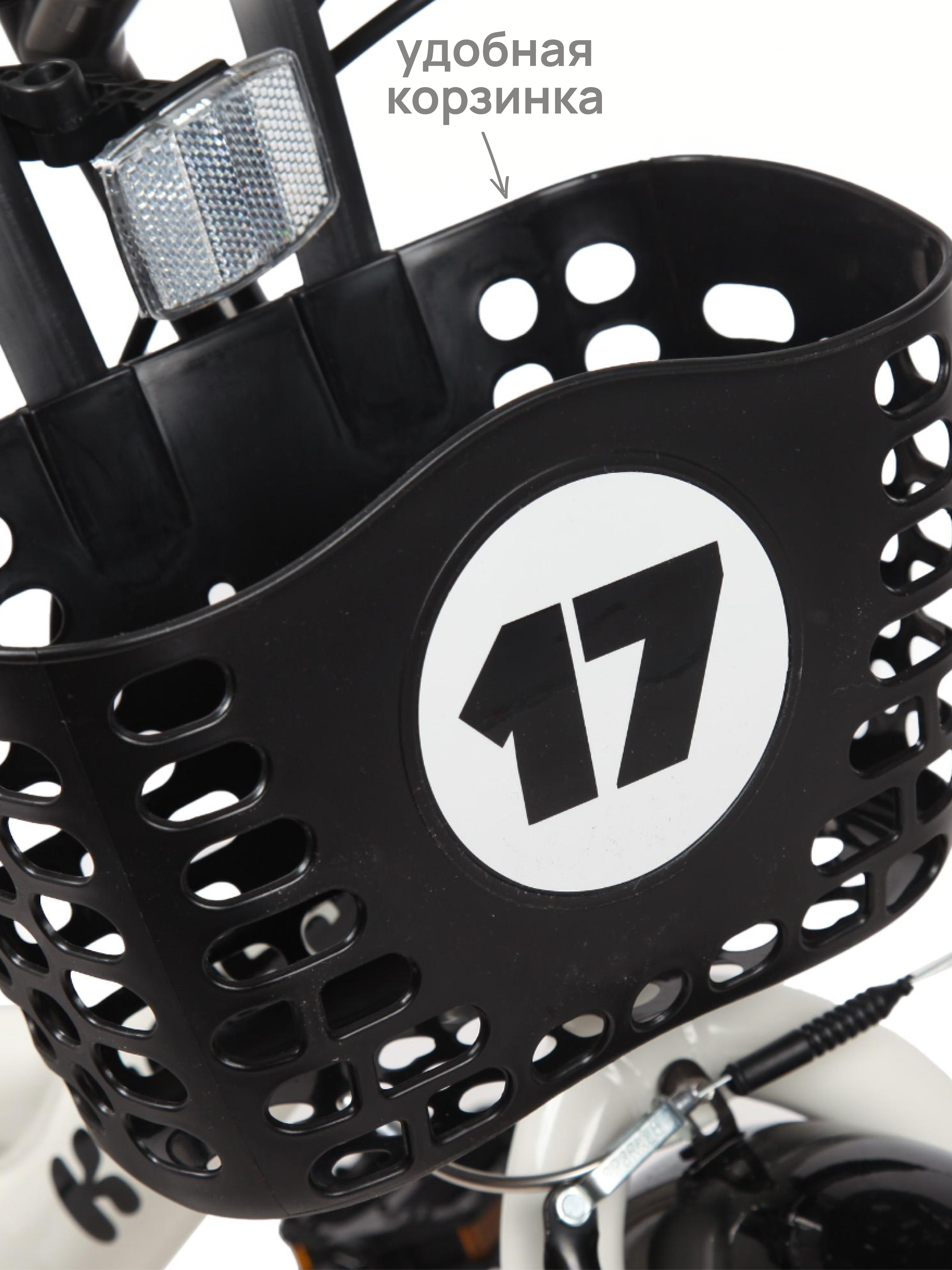 Двухколесный велосипед Kreiss - фото 9