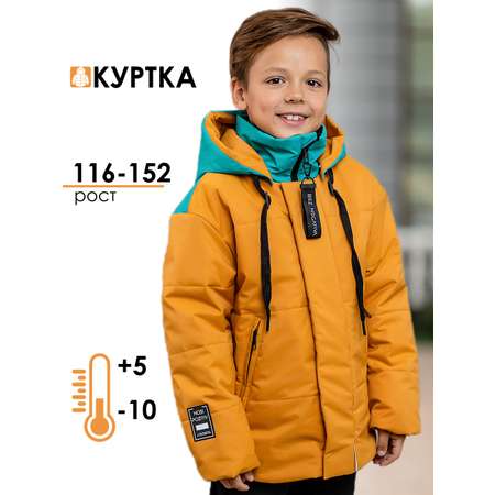 Куртка batik