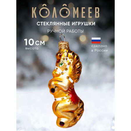 Елочное украшение Коломеев ручная работа