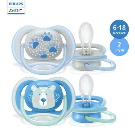 Пустышка Philips Avent силикон анатомическая от 6 мес. 2 шт.