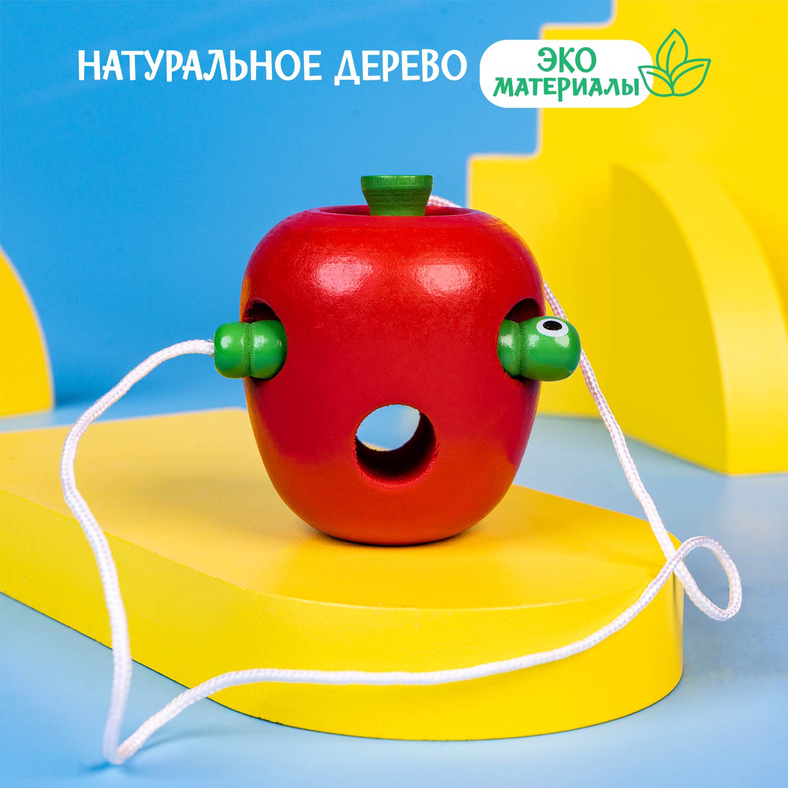 Игрушка Лесная мастерская шнуровка - фото 3