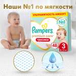 Трусики Pampers Premium Care 3 (6-11 кг) 48 шт.