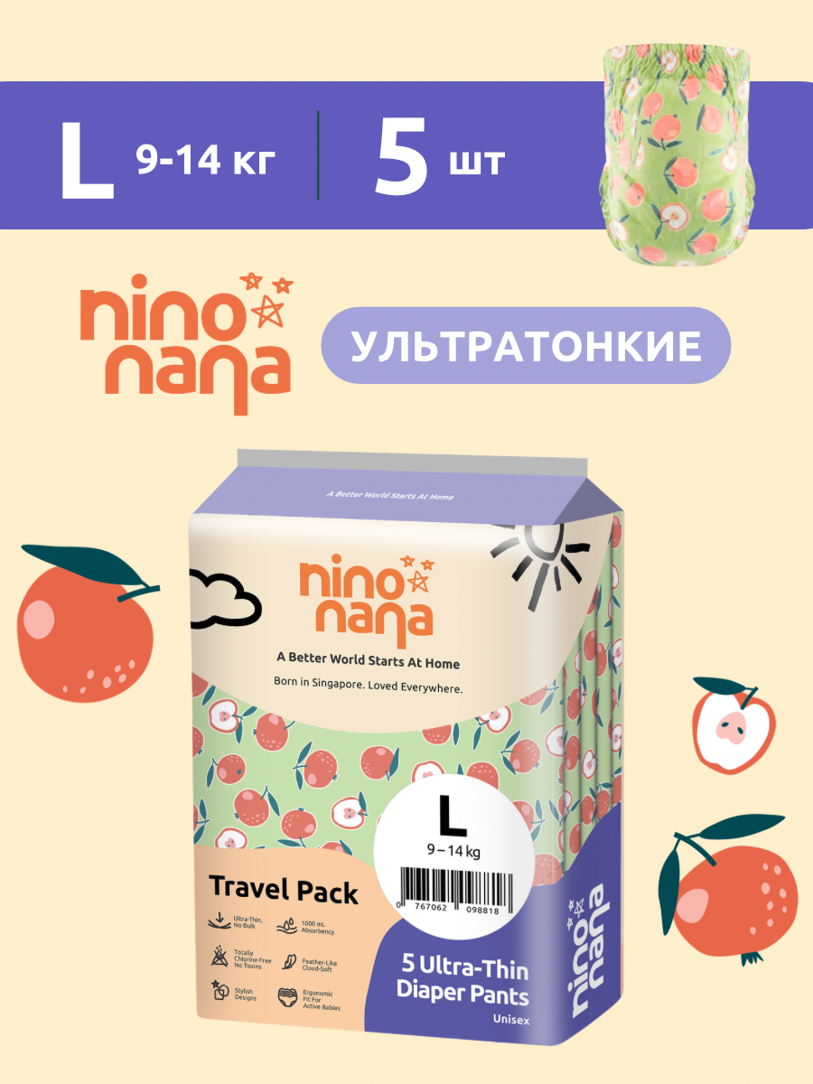 Трусики Nino Nana ультратонкие L (9-14 кг) 5 шт. - фото 1