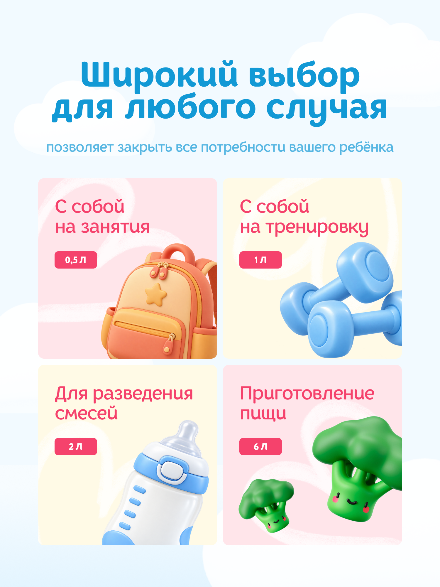 Вода детская Калинов Родничок питьевая с рождения 0.33л - фото 7