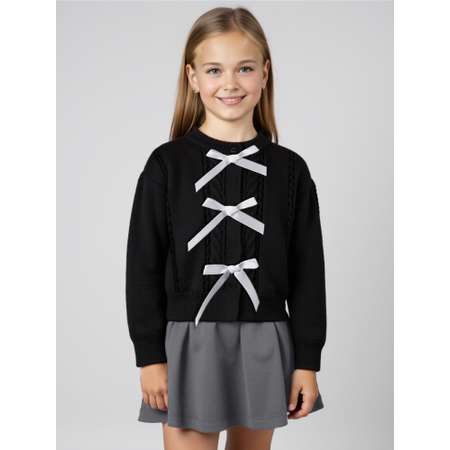 Кардиган Amarobaby