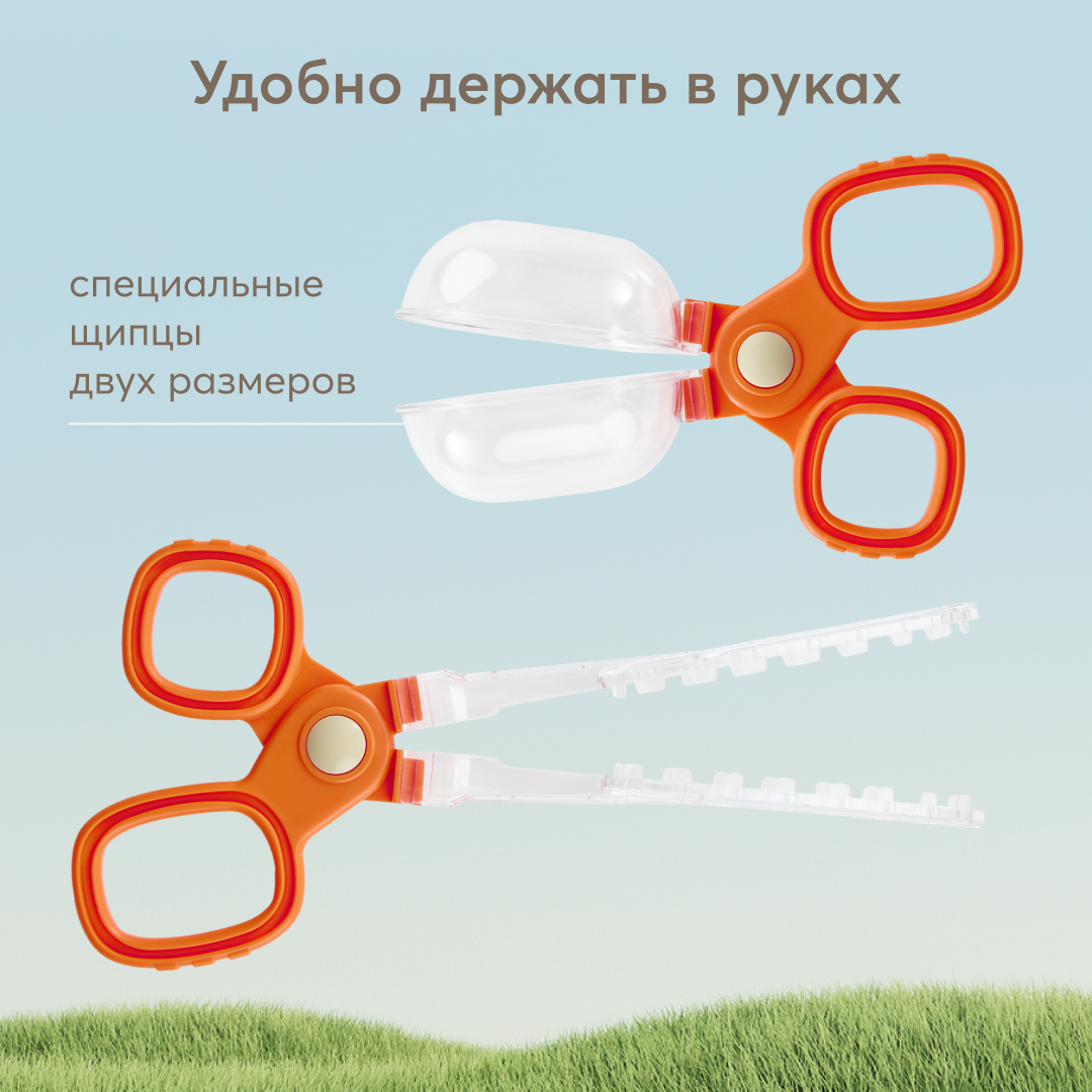 Набор для опытов Happy Baby - фото 5