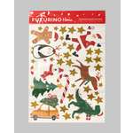 Наклейки декоративные FUTURINO Home новогодние