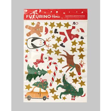 Наклейки декоративные FUTURINO Home новогодние