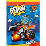 Цветной картон Prof-Press 10 лист.
