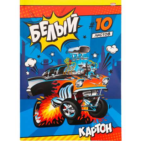 Цветной картон Prof-Press 10 лист.