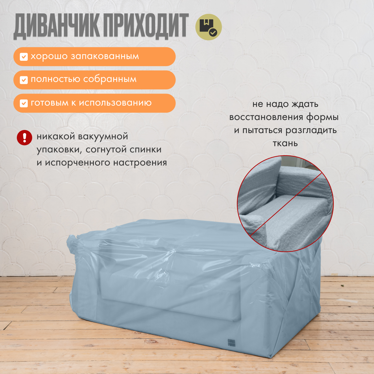 Мини-диван CUBes FOAM Junior синий - фото 6