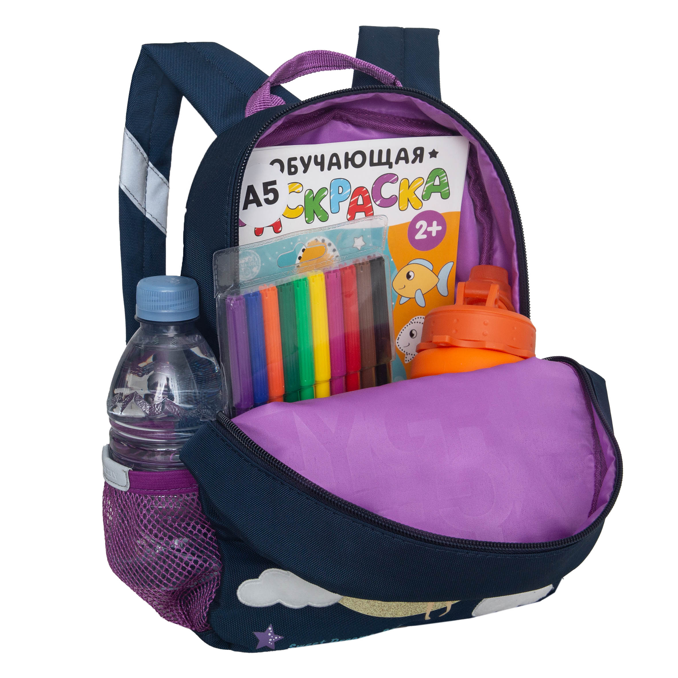 Рюкзак Grizzly RK - фото 5