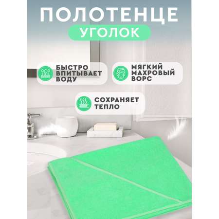 Полотенце-уголок FunEcotex махровое с капюшоном 100х110 см