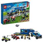 Конструктор LEGO City Police Полицейский трейлер блочный