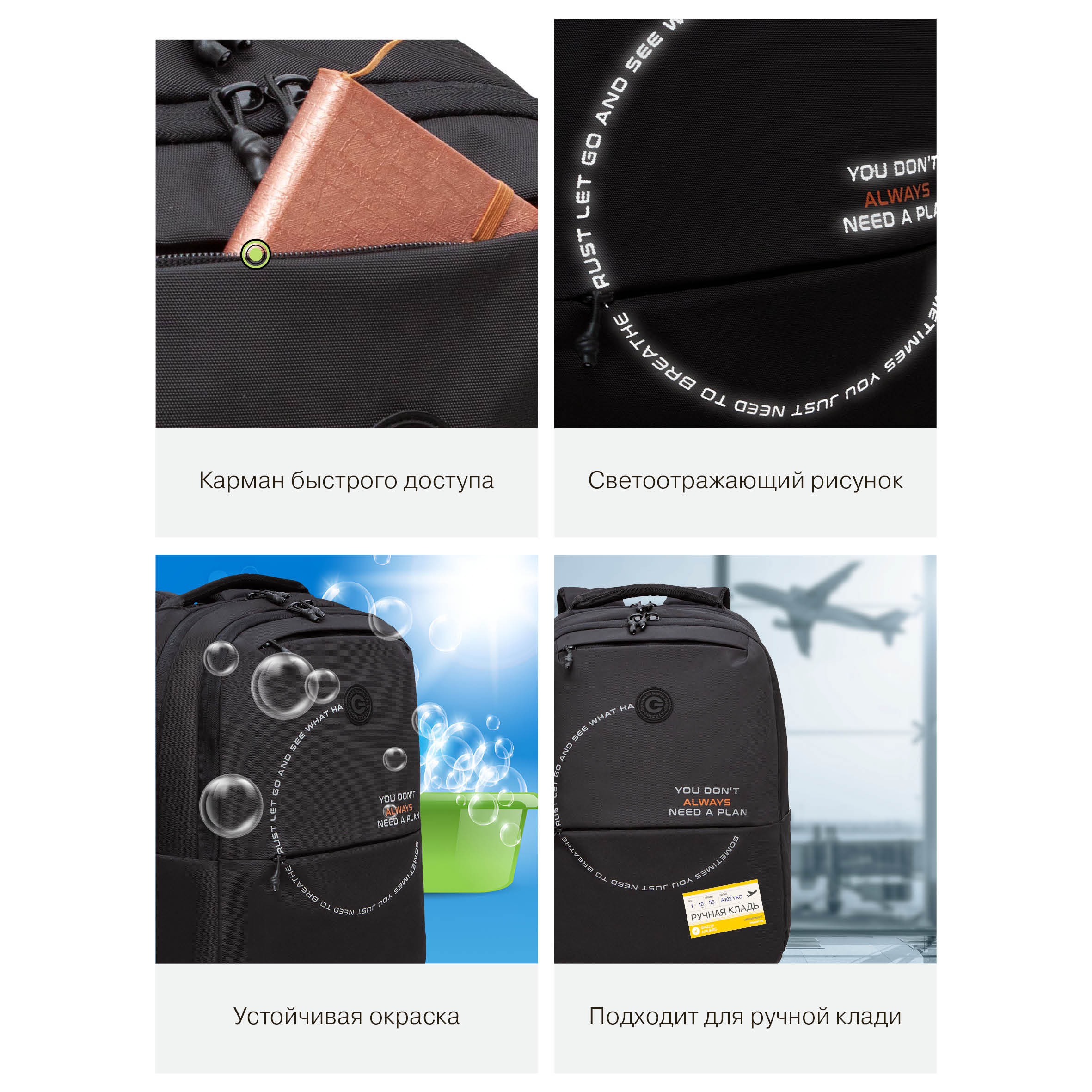 Рюкзак Grizzly для мальчика - фото 13