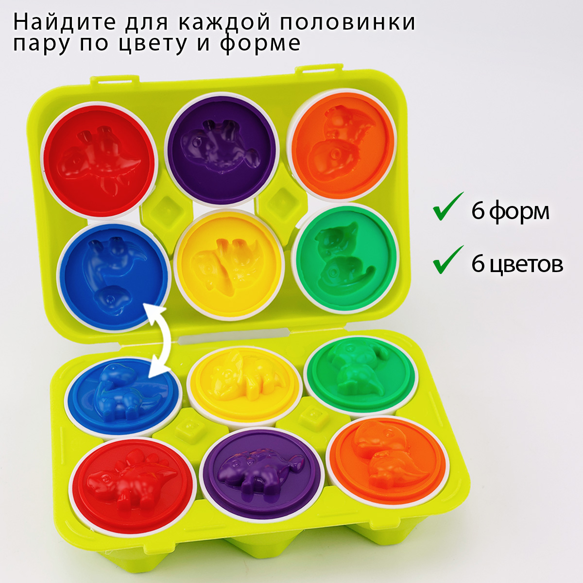 Игрушка TIPTOPOLIS сортер - фото 4