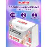 Одноразовые полотенца Лайма 190 шт.