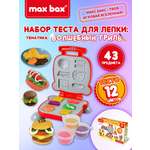Тесто для лепки max bax 43 предмета 12 цв.