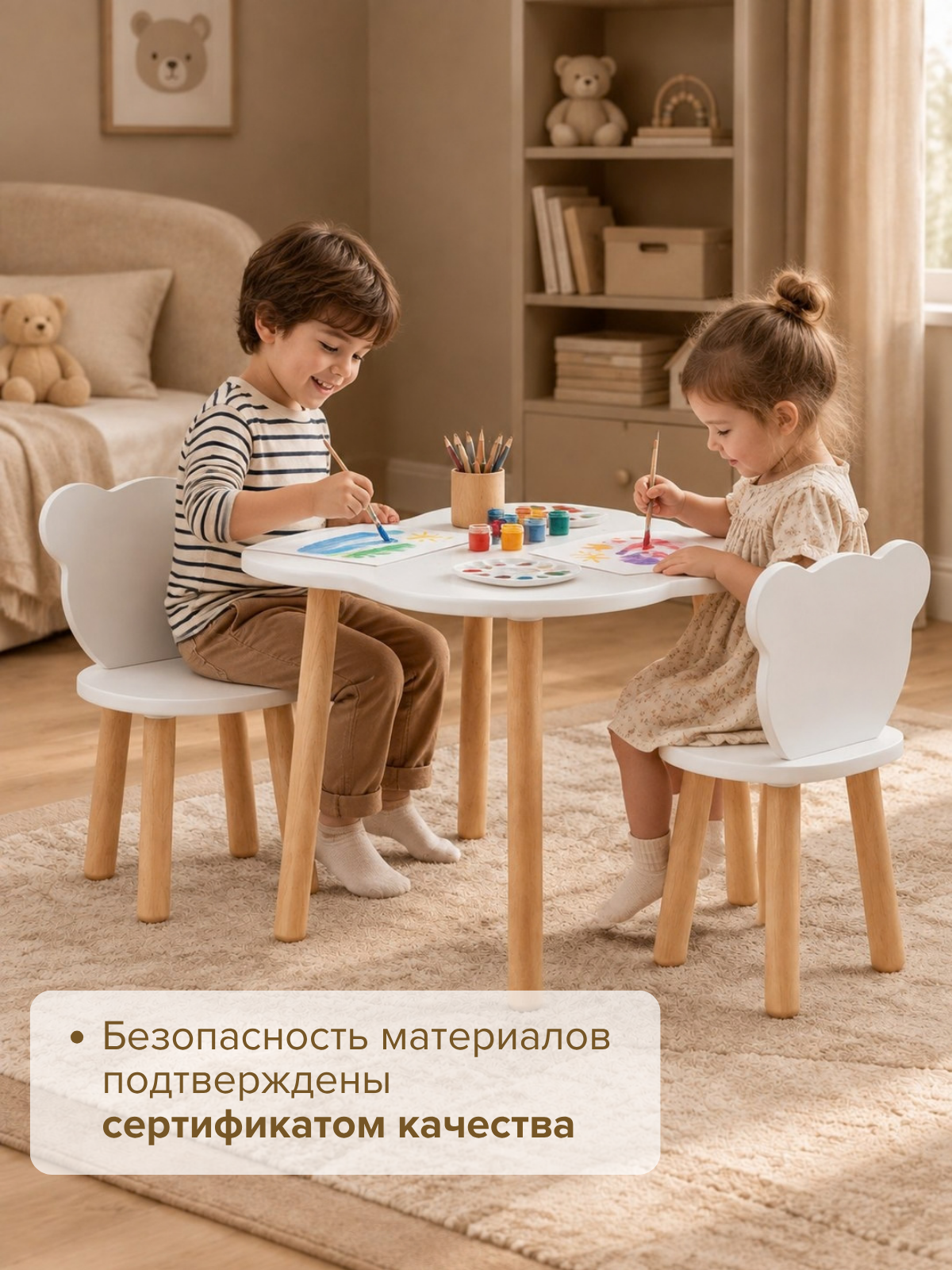 Стул Азбука Кроваток Мишка - фото 6