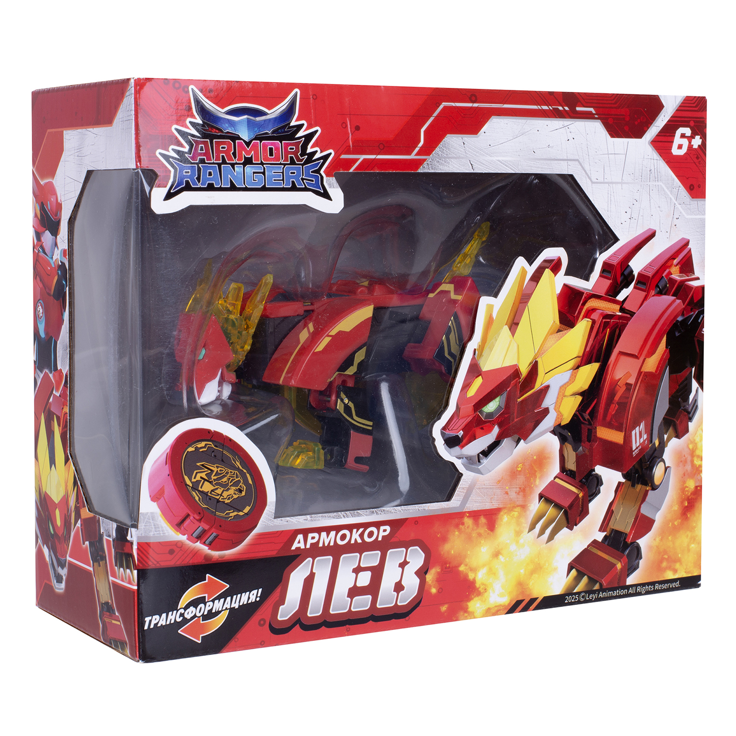 Фигурка Armor Rangers Армокор Боевого Льва - фото 10