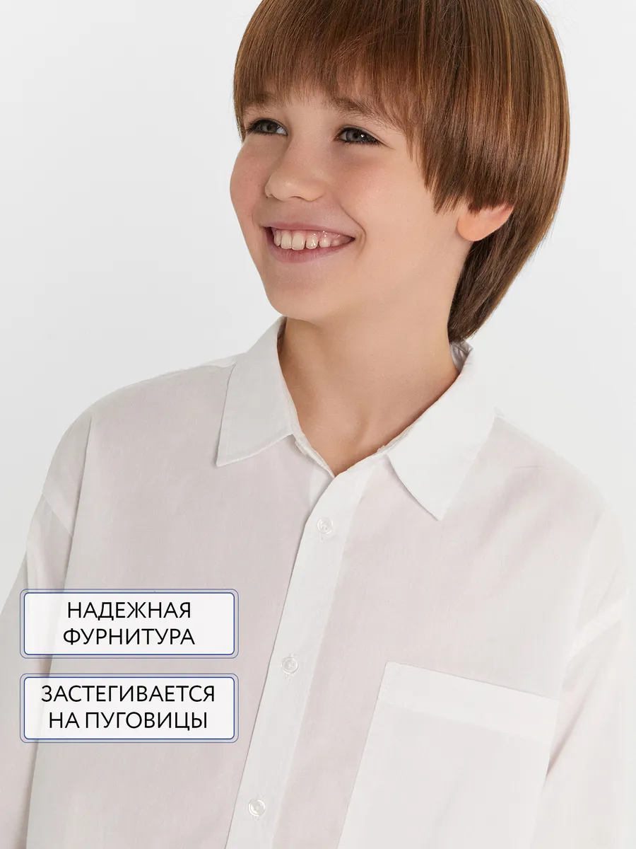 Рубашка Mark Formelle (Марк Формэль) 123452/белый - фото 5