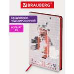 Ежедневник Brauberg 136 лист.