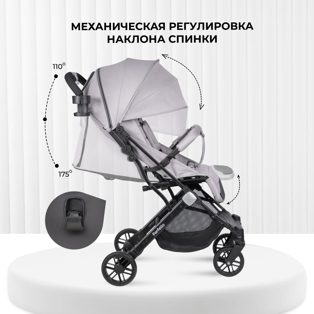 Коляска прогулочная Farfello Comfy Go Comfort - фото 2