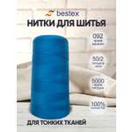 Нитки для шитья для оверлока 50/2 Bestex 5000 ярдов цв 92