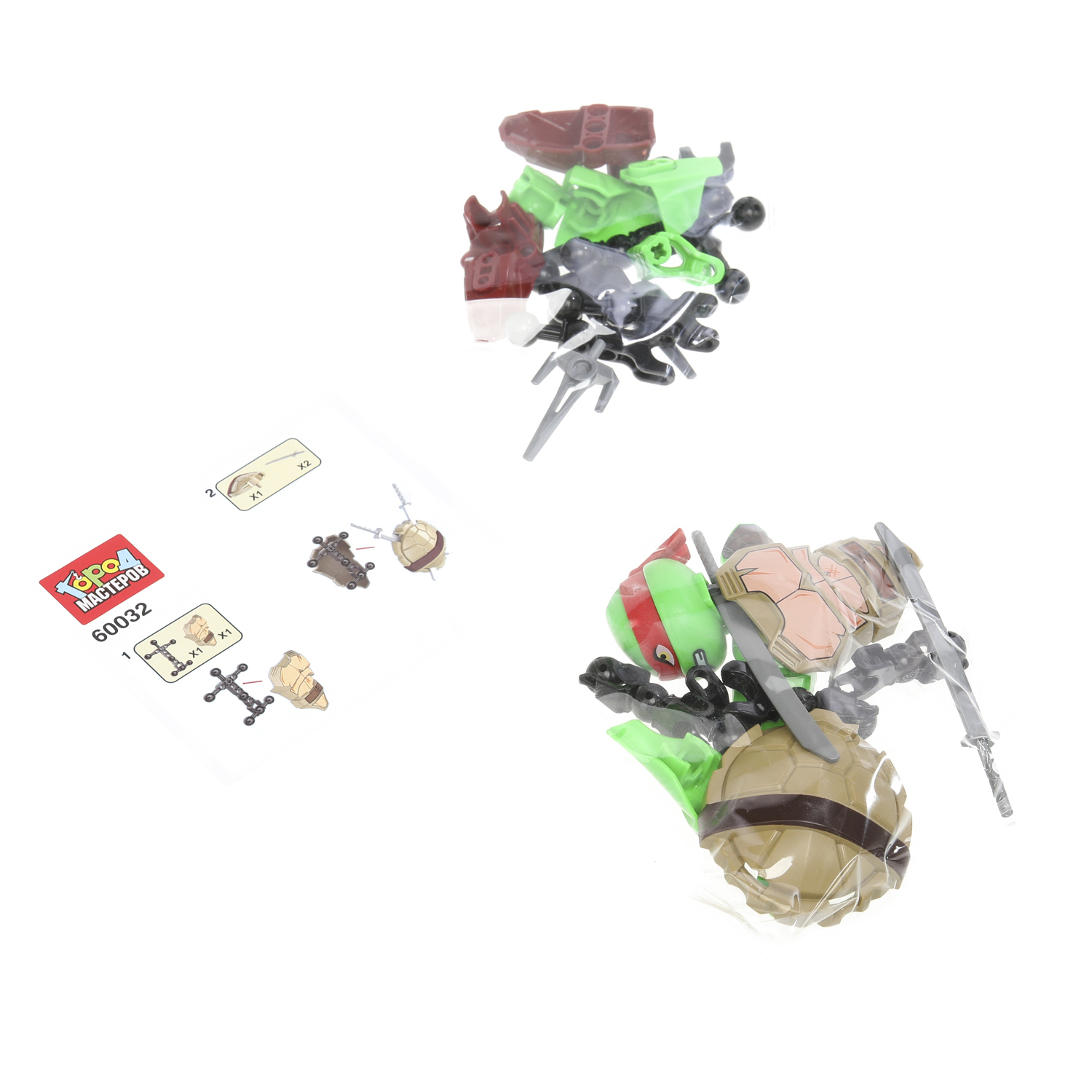 Конструктор Город мастеров Супер черепашки 27 дет. - фото 2